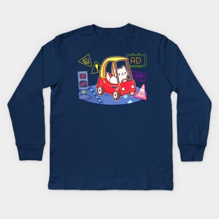 This is the last thing you see before you die. Kids Long Sleeve T-Shirt